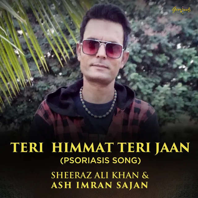 Teri Himmat Teri Jaan - Psoriasis Song