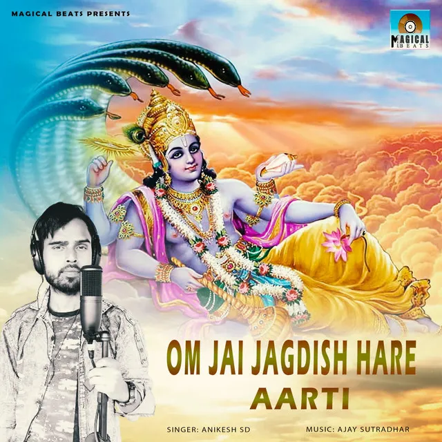 Om Jai Jagdish Hare Aarti