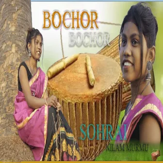 Bochor Bochor Mari Bochor by Nilam Murmu