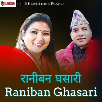 Raniban Ghasari by Shankar Singh Bista