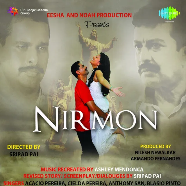 Nirmon (Original Motion Picture Soundtrack)