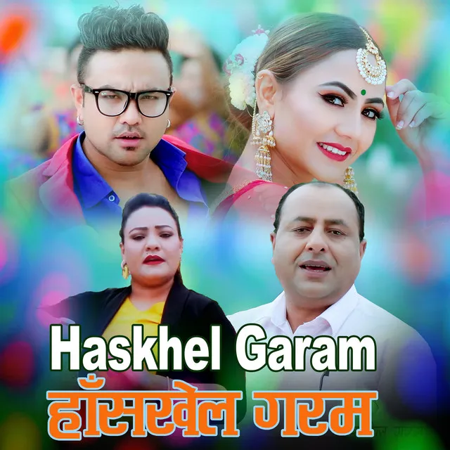 Haskhel Garam