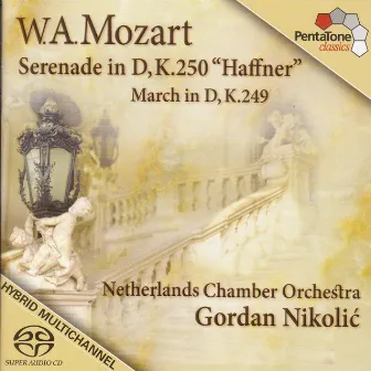 Mozart, W.A.: Serenade No. 7, K. 250, Haffner by Gordan Nikolić