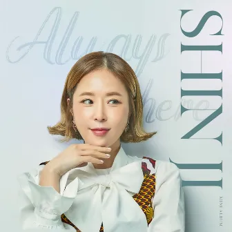 Always here by SHIN JI