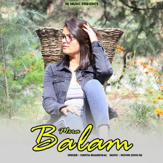 Mera Balam by Sunita Bhardwaj