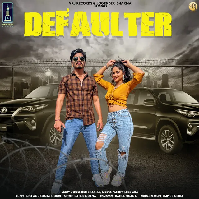 Defaulter