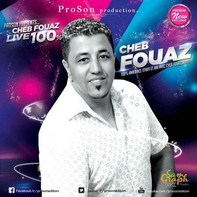 Rouhou Gouloulha - Live