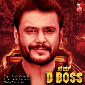 Nam D Boss by Junaid Kabeer JK