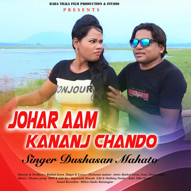 Johar Aam Kananj Chando - SANTALI