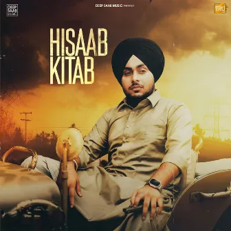 Hisaab Kitab by Freak singh