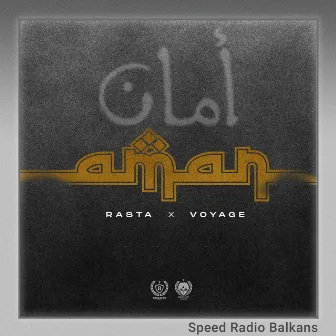 Aman (Sped Up) by Speed Radio Balkans