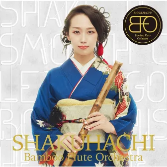 SHAKUHACHI by Bamboo Flute Orchestra