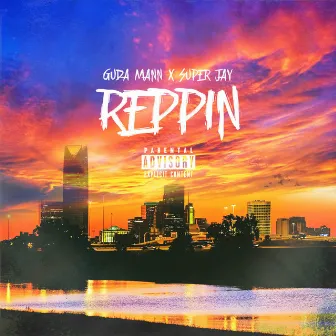 Reppin by Guda Mann