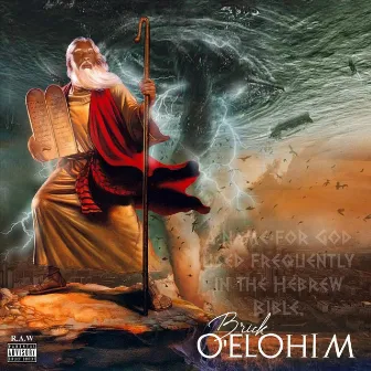 O’elohim by Brick