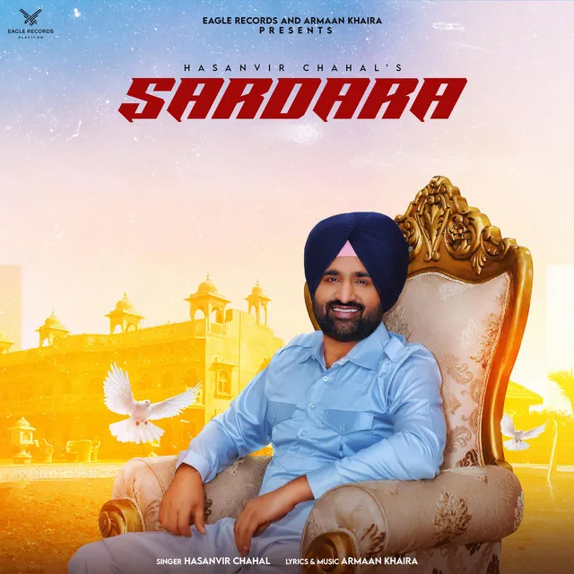 SARDARA