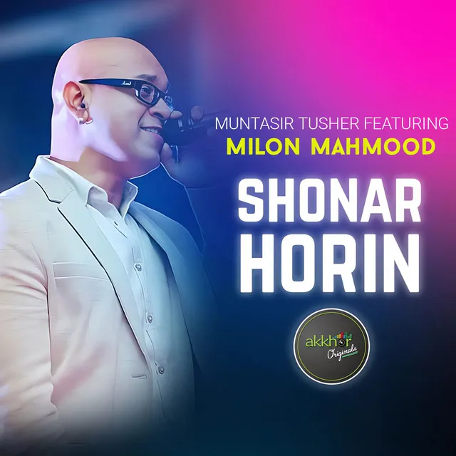 Shonar Horin