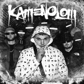 Kamenolom 🪨 by P4TTY