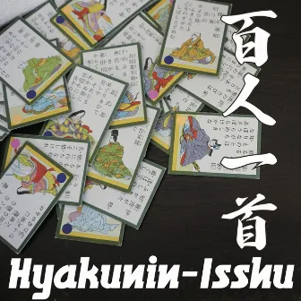 Hyakunin-Isshu Songs by VOCALOID by HIRO