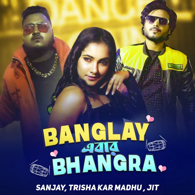 Banglay Ebar Bhangra