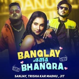 Banglay Ebar Bhangra by 