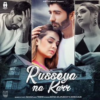 Russeya Na Karr by Tasho