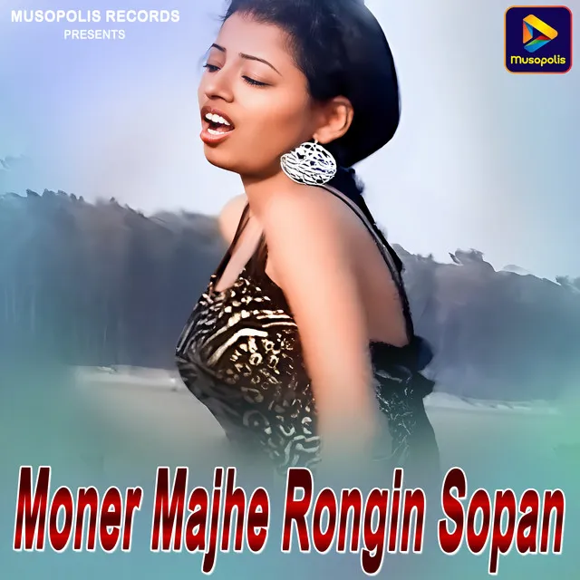 Moner Majhe Rongin Sopan