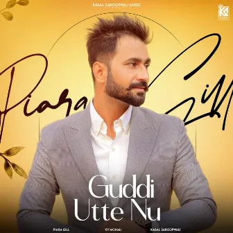 Guddi Utte Nu by Unknown Artist