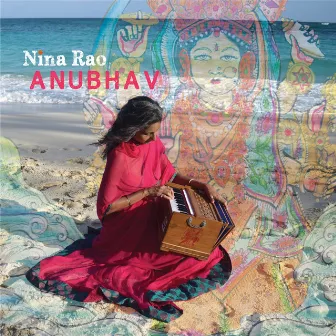 Anubhav by Nina Rao