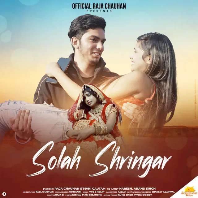 Solah Shringar