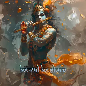 Keval Keshav by Sucharita Mohanty