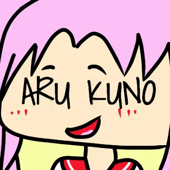 ARU KUNO by balzoi