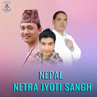 Nepal Netrajyoti Sangh by Mitra KC