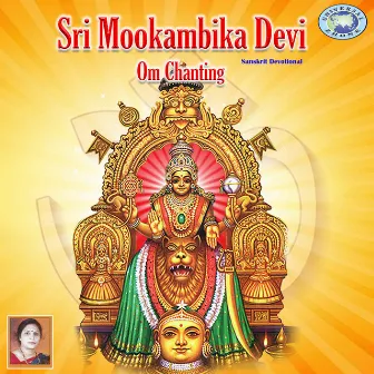 Sri Mookambika Devi Om Chanting - Single by Sujatha Prasad