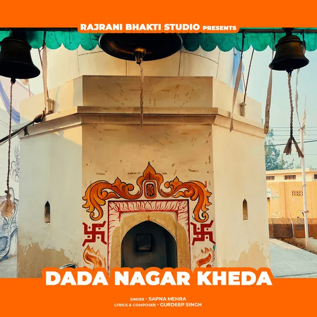 Dada Nagar Kheda (Female Version)