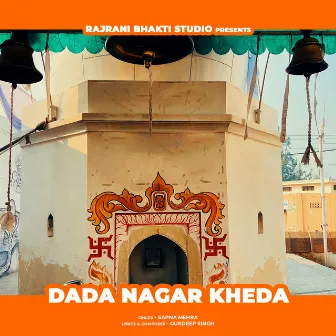 Dada Nagar Kheda (Female Version) by Sapna Mehra