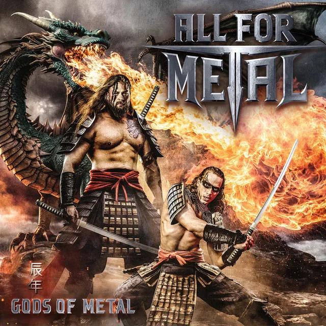 Gods of Metal