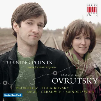 Turning Points (Music for Violin and Piano) by Mikhail Ovrutsky