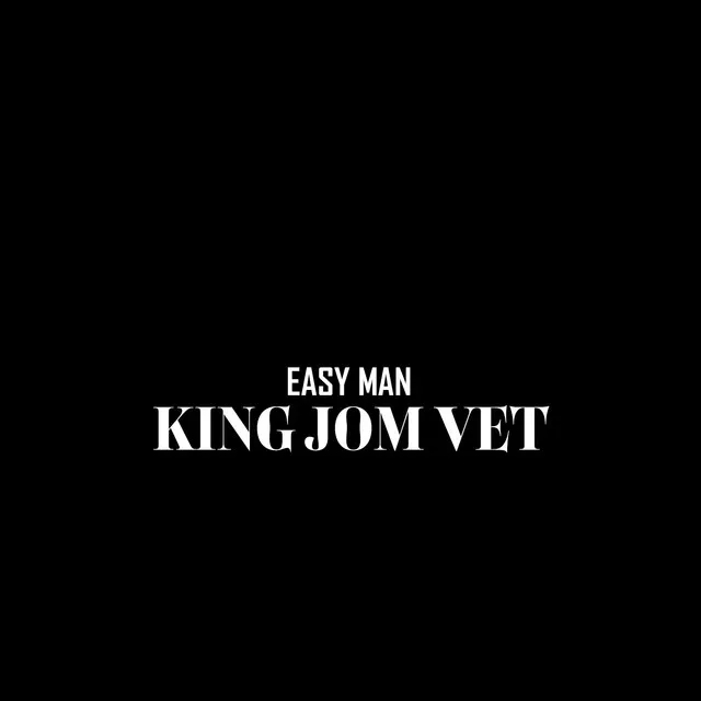 King jom vet