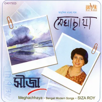 Meghachhaya by Siza Roy