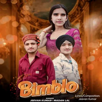 Bimblo by Madan Lal