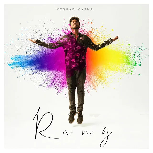 Rang