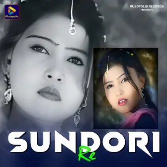 Sundori Re by Ganga Kumari