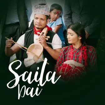 Saila Dai by Shiva Hamal