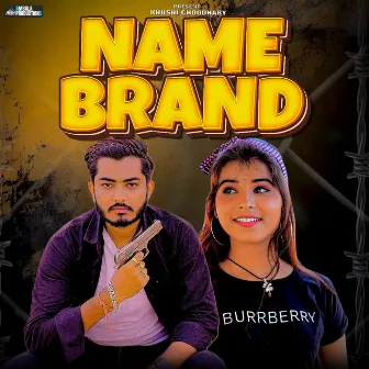 Name Brand by Khushi Choudhary