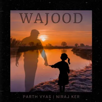 Wajood by Unknown Artist