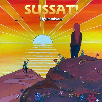 Tigummivara by Sussat!