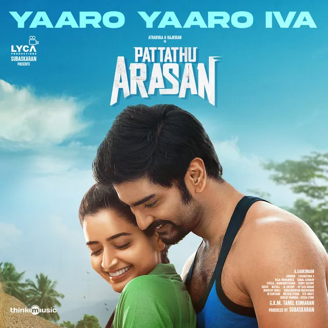 Yaaro Yaaro Iva - From "Pattathu Arasan"