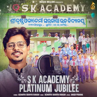 SK Academy Platinum Jubilee by Acharya Soumya Ranjan