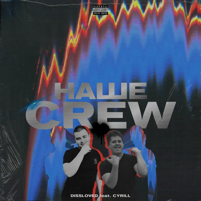 Наше crew