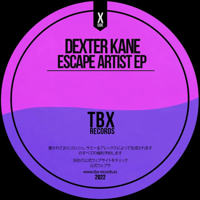 Escape Artist EP